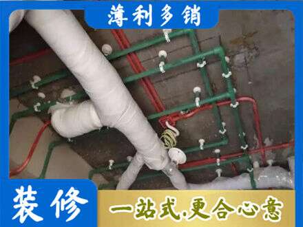福州专业厨房水电改造