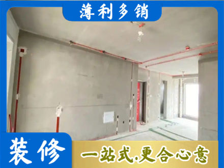 福州专业房屋水电安装