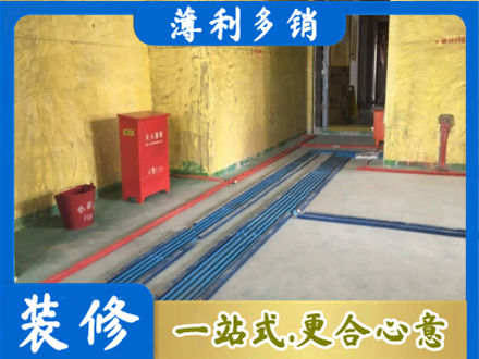 福州水电安装改造6.jpg