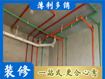 福州专业水电设计