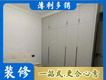 福州衣柜定制哪家便宜