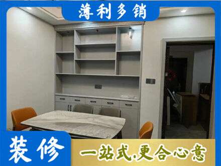 福州专业餐边柜定制