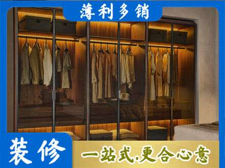 福州定制衣帽柜