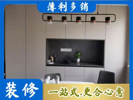 福州专业定制餐柜