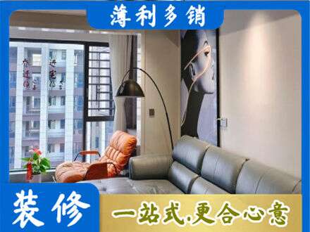 福州墙面刷艺术漆