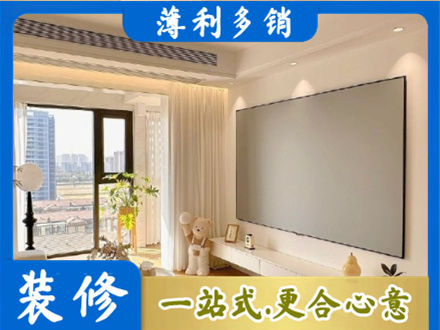 福州房屋封窗工程